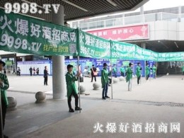 2018���մ����Ǿƕ�(hu��)���þƾW(w��ng)�Gɫ�L(f��ng)�����wȫ��(ch��ng)��