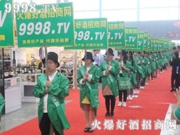 �𱬺þ����̾W(w��ng)��2018���մ����Ǿƕ�(hu��)һչ�L(f��ng)��