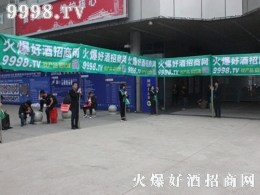 ���˻��ˣ����˱������þƾW(w��ng)�鰲�մ����Ǿƕ�(hu��)�����L(f��ng)��