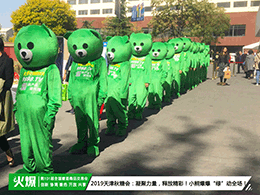 ��101������Ǿƕ�(hu��)���ʻ��