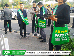 ��������Ч����(qi��ng)���𱬷���(w��)��ȫ���Ը���