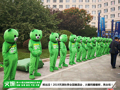 �𱬈F(tu��n)�(du��)������(hu��)��(qi��ng)��(sh��)������