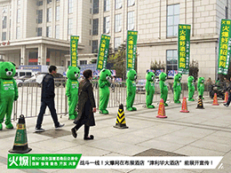 �𱬁��u��׌��(j��ng)�N���ҵ��îa(ch��n)Ʒ��׌��I(y��)�е����������