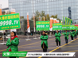 �𱬾W(w��ng)����־���P(y��ng) Ŭ���ɾ͉�(m��ng)��