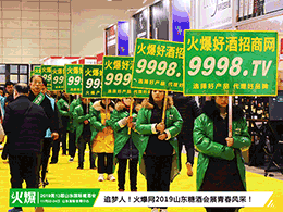 �FѪ�����Ҵ��ƴ��ɽ�|��(gu��)�H�Ǿƕ�(hu��)�𱬾W(w��ng)ȫ���Ը���