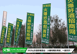 һ�l�Gɫ���L(zh��ng)������β��ӳ���@�ǻ𱬾W(w��ng)չ��(hu��)��������ɫ