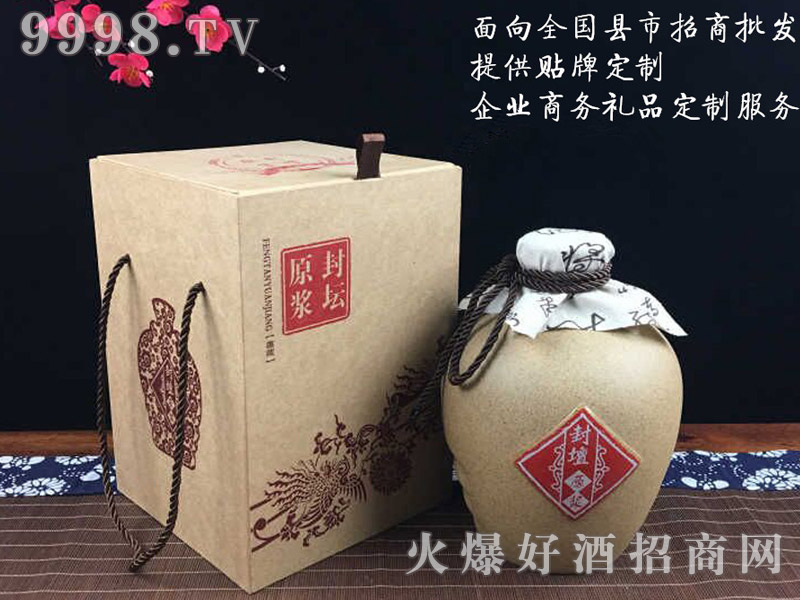 ��ԥ�����S��