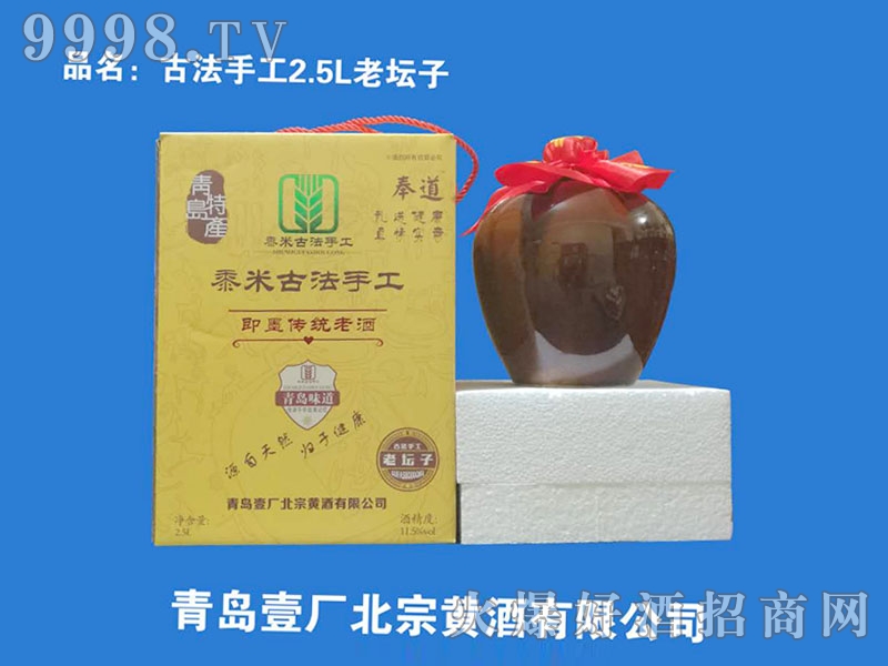 ��ī���y(t��ng)�Ͼ�