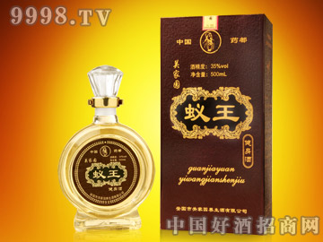 �P(gu��n)�h��