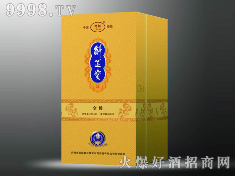 ��֮����