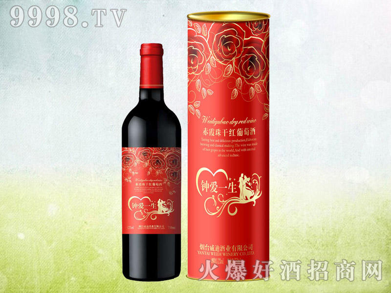 犐�һ�����Ѿ�