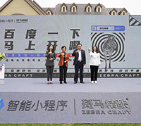 ���R��ᄡ��ٶ�С�����_�ɑ�(zh��n)�Ժ������ɞ��1��ơ������vƷ��