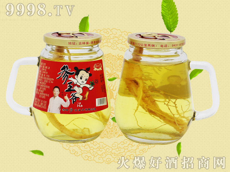 �������˅���