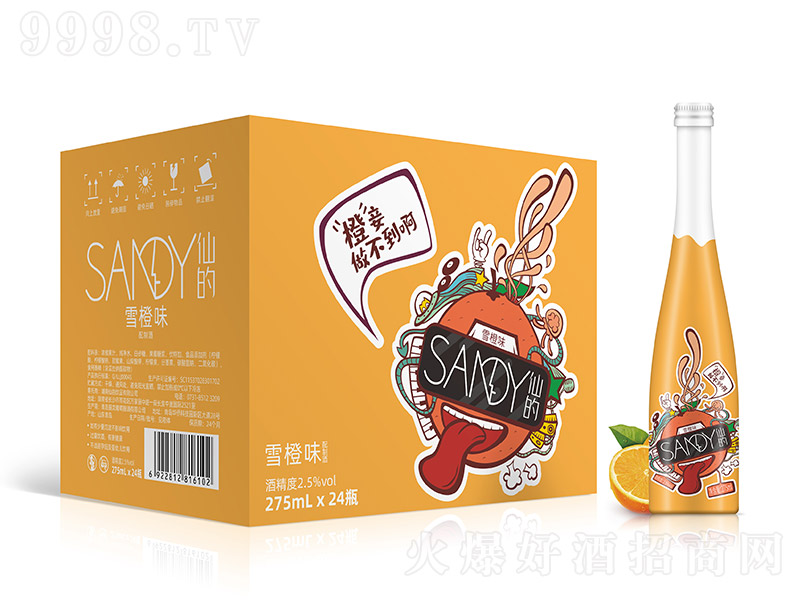 �ɵ��uβ��