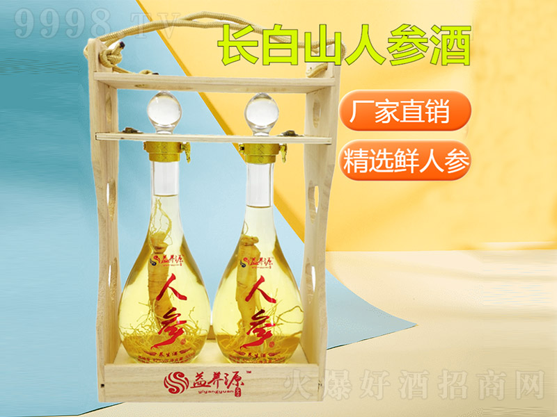 ���B(y��ng)Դ�˅���