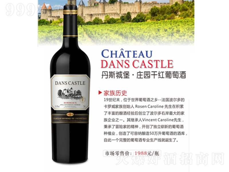 ��˹�Ǳ��ɼt���Ѿ�