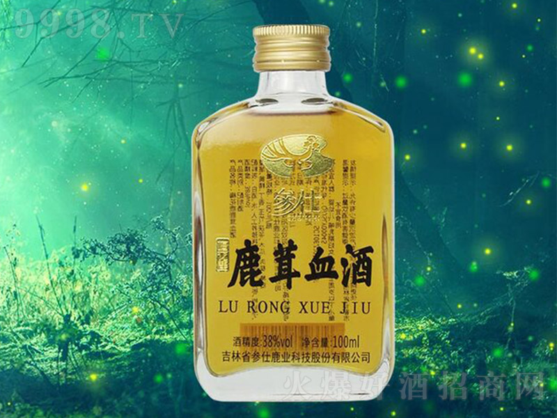 ����÷��¹��