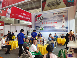 �����̙C���Ĵ������޾ƘI(y��)ʢ���չ2022��10���Ͼ��Ǿƕ�