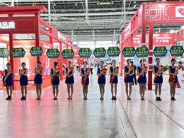 ���M(f��i)�I(l��ng)Ʊ|�׾�ơ�ơ�ʳƷ��������b���ġ��M��5��28���A��ʳ����(hu��)