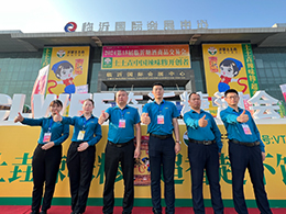 �xƷ��؛��������ُ������(zh��n)��(du��)�ӡ��������������� 2024��18���R���Ǿƕ�(hu��)�����^�m(x��)