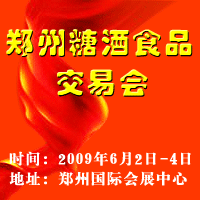 2009�괺�������Ǿƕ�
