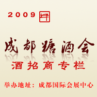2009�괺���ɶ��Ǿƕ�