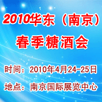 2010�A�|���Ͼ��������Ǿƕ�