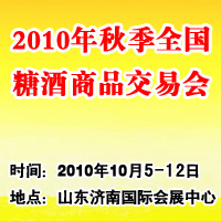 2010���＾�Ǿ���Ʒ���ו�
