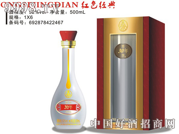 ��ZҺ�_��30��tɫ��(j��ng)��