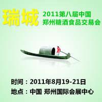 ���--2011�ڰˌ������Ǿƕ�