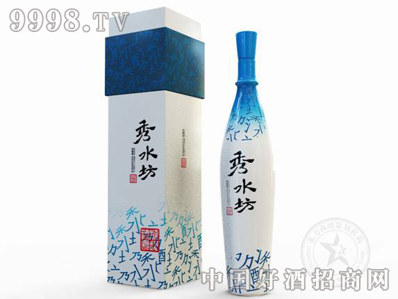 ������ˮ����Ʒ��21��