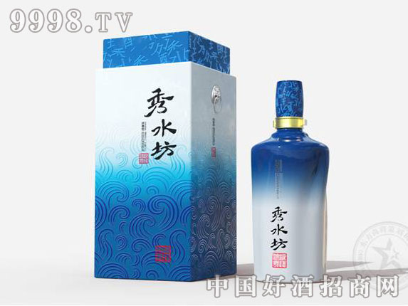 ��ˮ���{(l��n)ɫ��Ʒ��20��