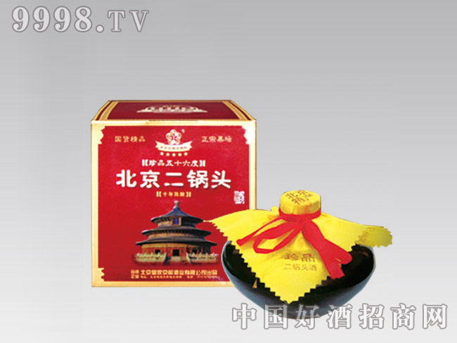 56�Ⱥډ��Y��