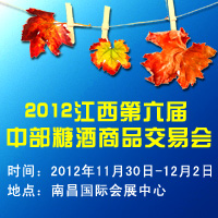 2012�����������в��Ǿ���Ʒ���ו�