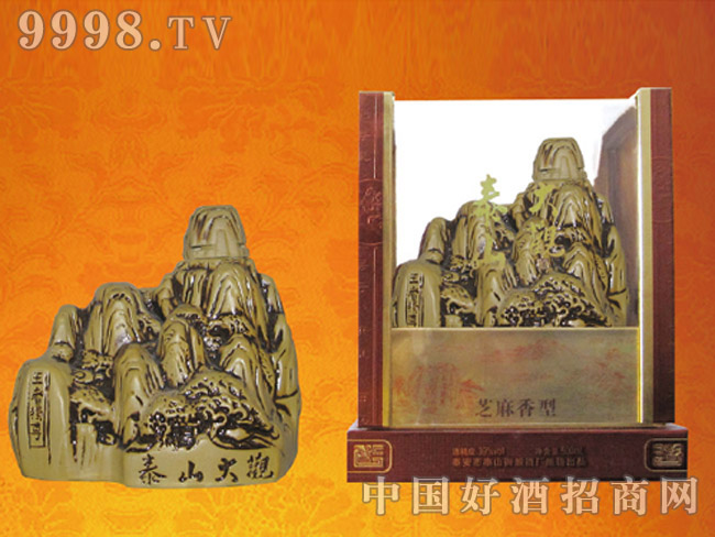 ��֥�����Ͱ׾�20