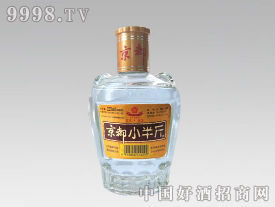 50�Ⱦ���С���-�׾����Ϣ