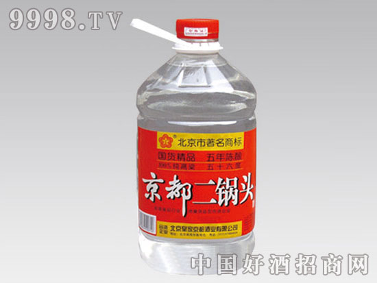 56��͸����Ͱ-�׾����Ϣ