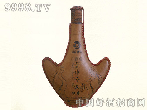 ���׹��_�y���̾�-�خa(ch��n)�����Ϣ