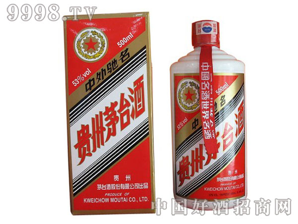 é�_(t��i)��750ml