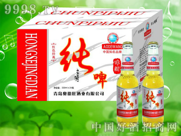 �ĵ���ADW021 330ml�tɫ��(j��ng)�伃ơ-ơ�����Ϣ