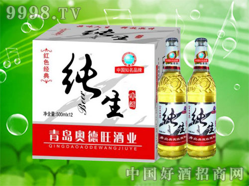 �ĵ���ADW008 500ml�tɫ��(j��ng)�伃��