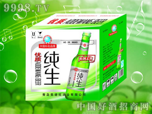 �ĵ���500ml��(y��u)�|(zh��)����-ơ�����Ϣ