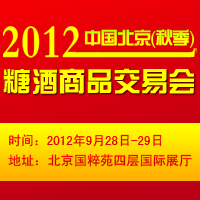 2012�걱�����＾���Ǿ���Ʒ���ו�