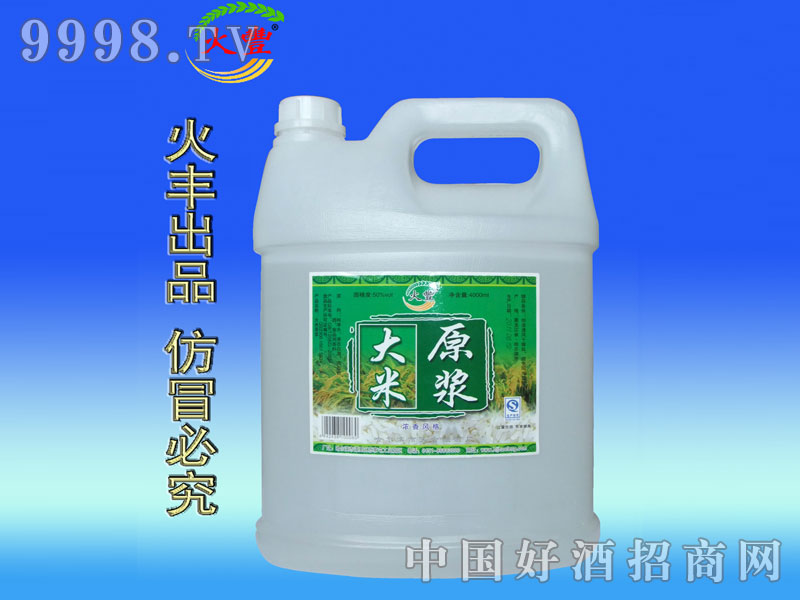 ����ԭ�{����͸����-�׾����Ϣ