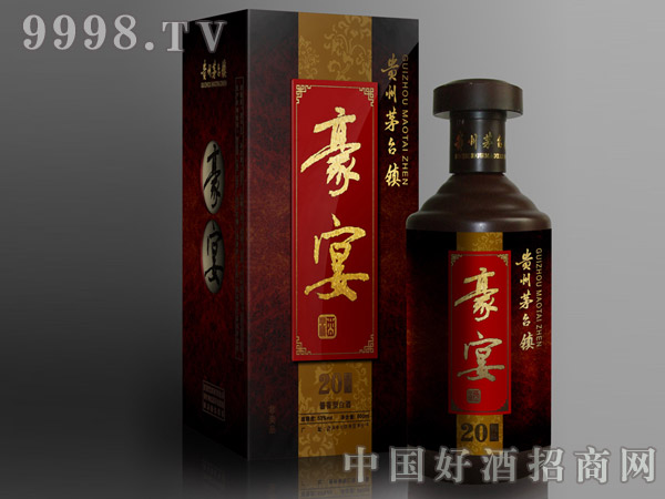 ���罛(j��ng)��20