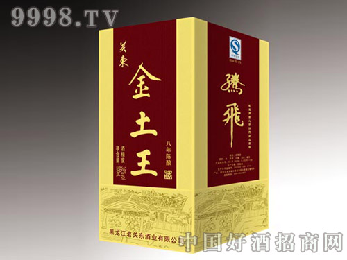 ���������y�غ�