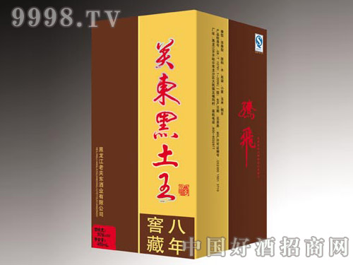 �P�|�������𰙼y��8��