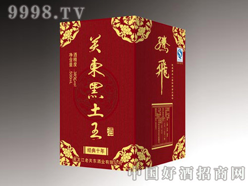 �P�|���������䣨10��