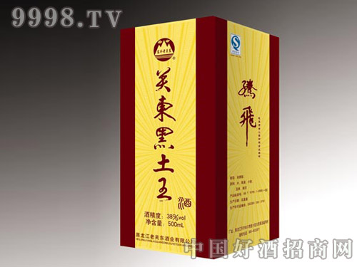 �P�|��������Ʒ�۹⣨3��