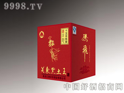 �P�|������ĥɳ��15��